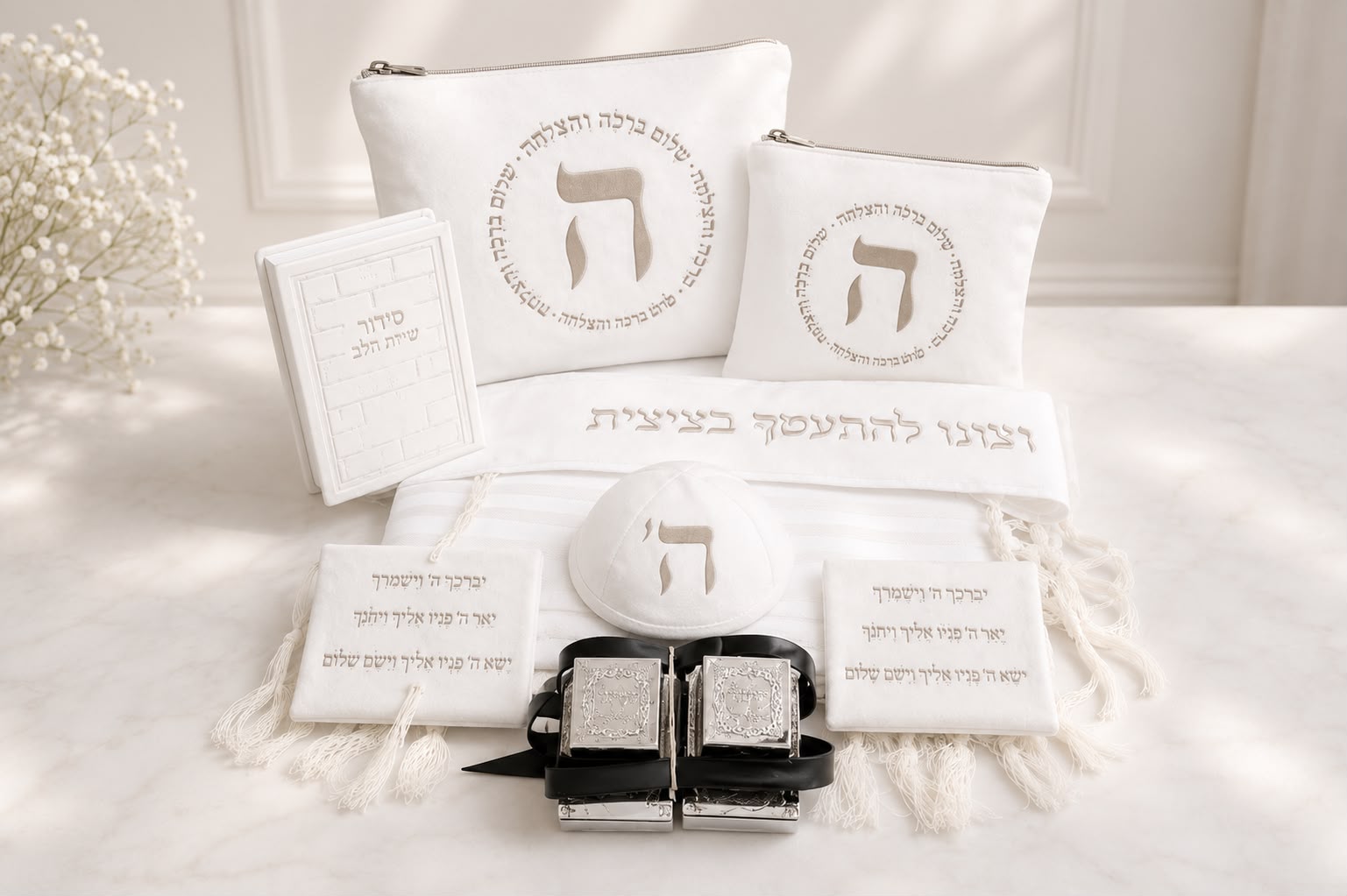 סט לבר מצווה ולחתנים זמש חיתוך בלייזר יהלום מכוונותvip